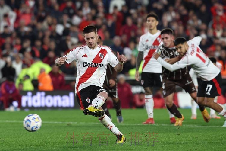 皇马很快官宣签下马斯坦托诺 双方签约至2031年