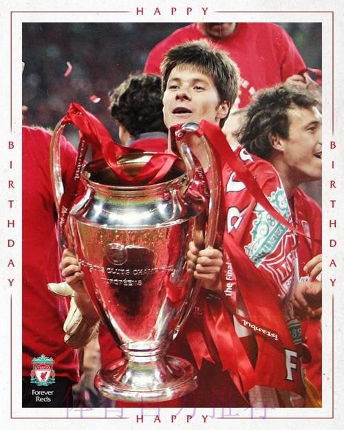 哈维-阿隆索有意引进怀森 利物浦是球员留英首选