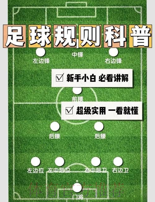 如何保持世界杯外围投注稳定赢率 如何保持世界杯外围投注稳定赢率